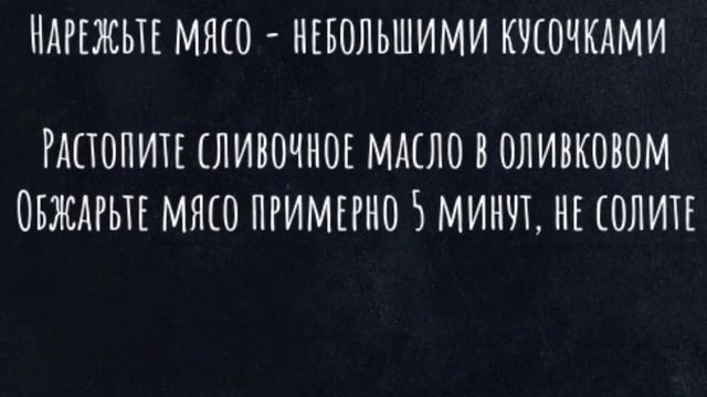 ? Паста ФАРФАЛЛЕ С КУРИЦЕЙ И МЁДОМ. Открой свой рецепт пасты смотреть онлайн