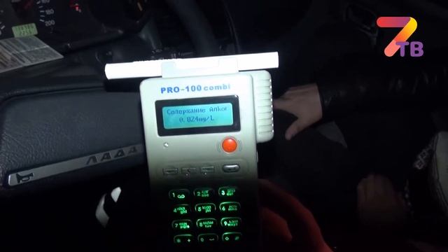 В Верхней Пышме задержано 6 пьяных водителей смотреть онлайн