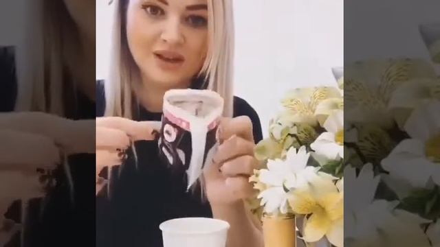 Кофе от Армель . Как приготовить кофе Армель смотреть онлайн