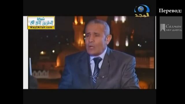 Покаяние суфиста. Шейх тариката о своем выходе из суфизма. смотреть онлайн