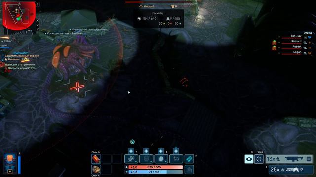 Red Solstice 2: Survivors #10 (Защита Стены) смотреть онлайн