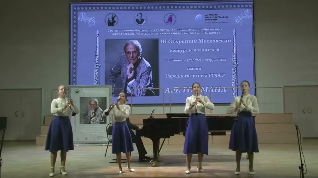 А.Вивальди "Анданте" смотреть онлайн