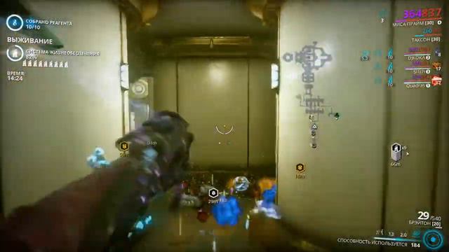 Играем в warframe/ Фармим ресы. смотреть онлайн
