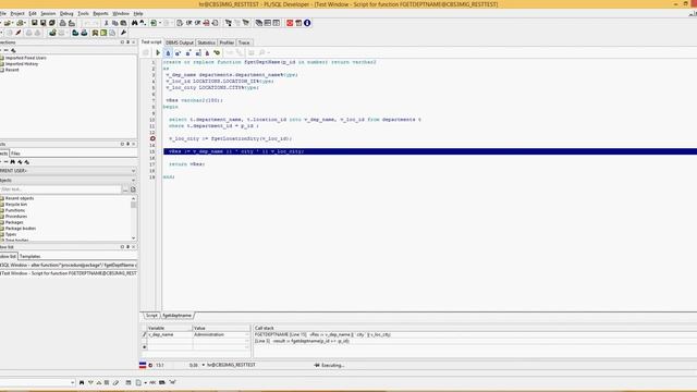 Отладка пакетов в plsql developer смотреть онлайн