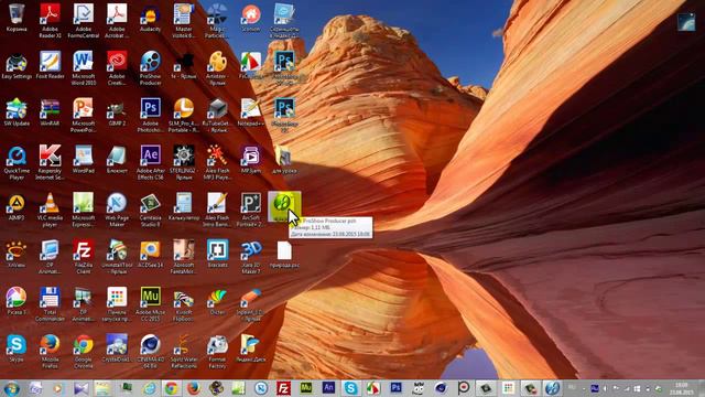 ★ Создаём красивые слайд-шоу в ProShow Producer смотреть онлайн