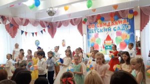 Полгода плохая погода! Фрагмент танца. Выпускной в 136 саду