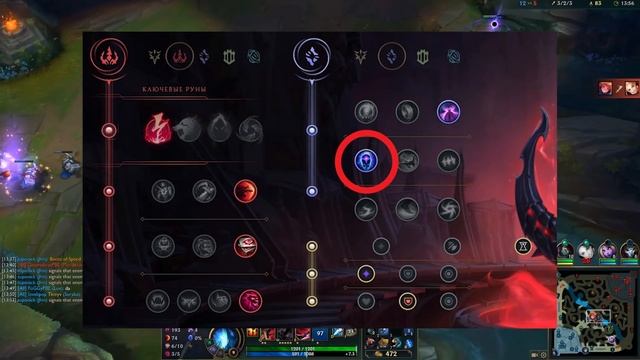 САМЫЙ ПОЛНЫЙ ГАЙД НА НОВОГО ФИДДЛСТИКСА | 10 СЕЗОН смотреть онлайн