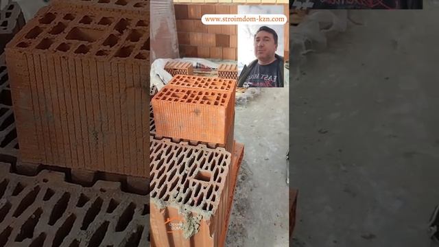 строим дом из кирпича Казань Татарстан тепло в доме