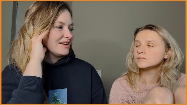 ВОПРОС-ОТВЕТ: кто в отношениях, что с усами Васи и кто появился в комнате Пети? смотреть онлайн