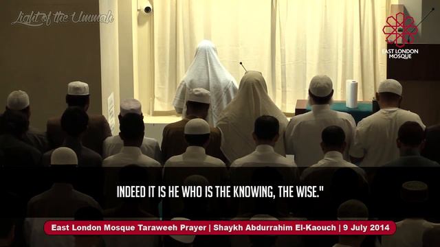 Powerful Quran Recitation | Surah Yusuf [69-104] | Shaykh Abdurrahim El-Kaouch смотреть онлайн