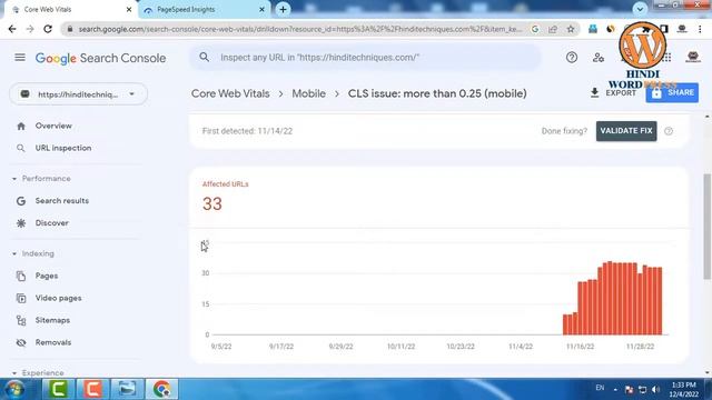 cls issue more than 0 25 mobile blogger or wordpress | cls issue fix смотреть онлайн