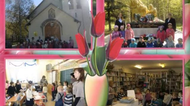 Видеоэкскурссия по ГБОУ ЦРР - детскому саду №1090 г.Москва смотреть онлайн