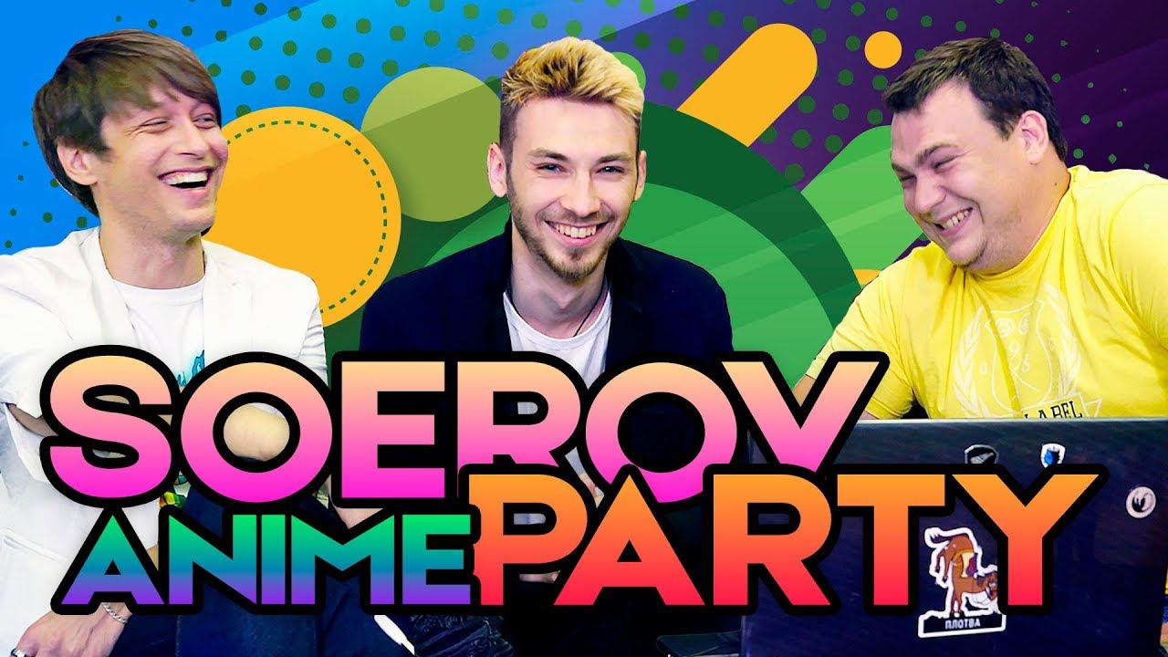 ANCORD РЖЁТ в реальном времени! смотреть онлайн