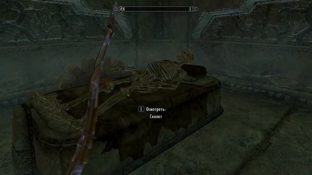 Открытие невидимого, коллегия магов, Скайрим смотреть онлайн