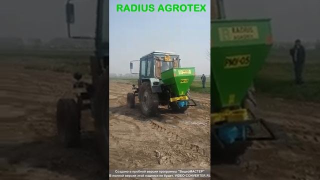 Испытание на поле РМУ 0,5 смотреть онлайн