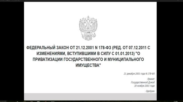 Сделай Это С Удовольствием