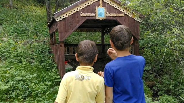 ПАСПАУЛ в МАЕ смотреть онлайн