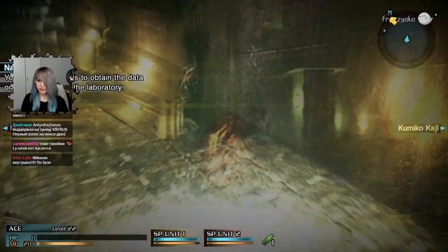 the Event Before Christmas Day 4 | Как догонять парней, когда тебе выпадает Final Fantasy Type-0? смотреть онлайн