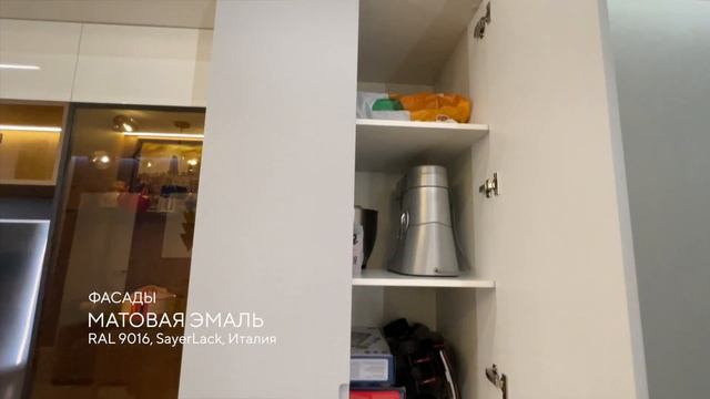 БОЛЬШОЙ И СТИЛЬНЫЙ ШКАФ В ГОСТИНУЮ смотреть онлайн