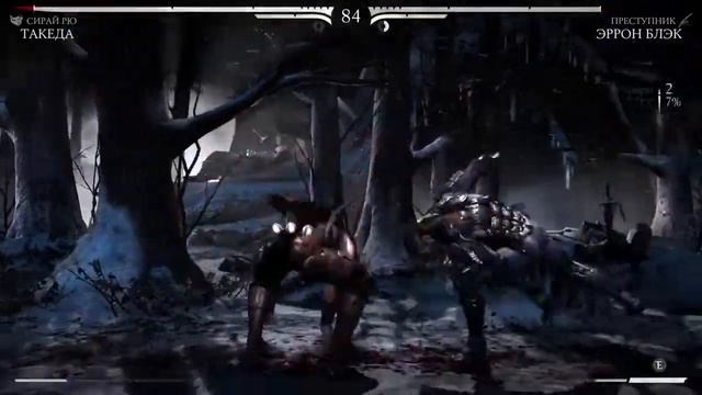 Турнир Mortal Kombat X Media Markt Краснодар МЕГА 20150425184412 смотреть онлайн