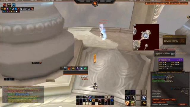 Хороший способ разнообразить / Голд + МАУНТ ФАРМ! / Голд фарм на старых реагентах:World Of Warcraf смотреть онлайн