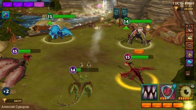 Dragons: Rise of Berk #155 ГДЕ СОБЫТИЯ ? ? смотреть онлайн