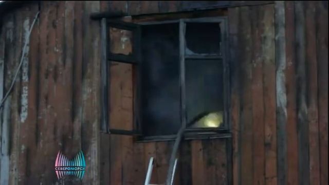 Пожар 26 октября 2014 смотреть онлайн