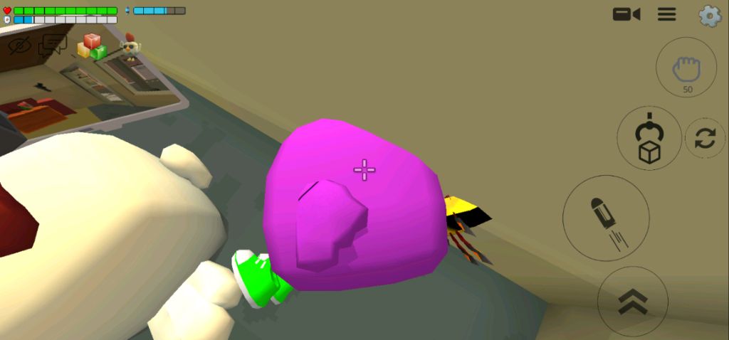 Мой новый трэк