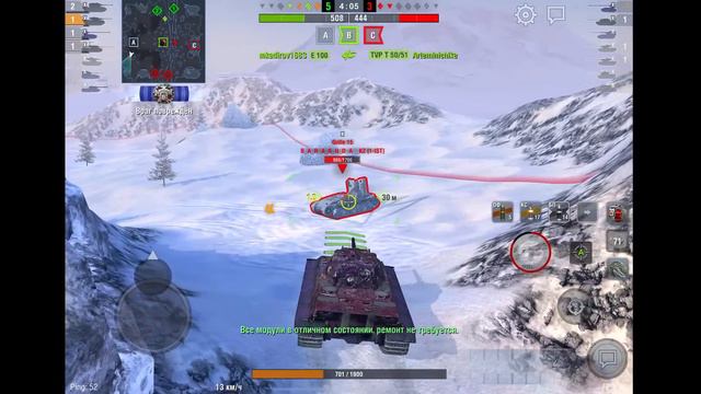 🔴WoTBlitz КТО ИЗ БРАТЬЕВ ПРОЙДЁТ ЖЁСТКУЮ ЛЕСЕНКУ НА ИМБАХ ИЛИ ХЛАМЕ❗️XBaTuT 3 MuHyT VS ProSkillWOTB смотреть онлайн