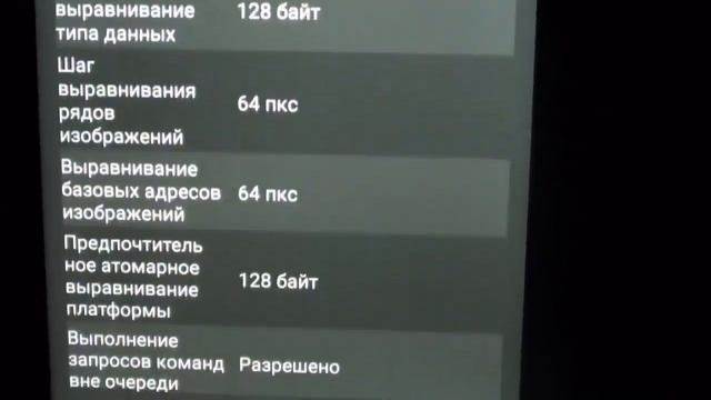 Обзор на Xiaomi Redmi Note 7 смотреть онлайн