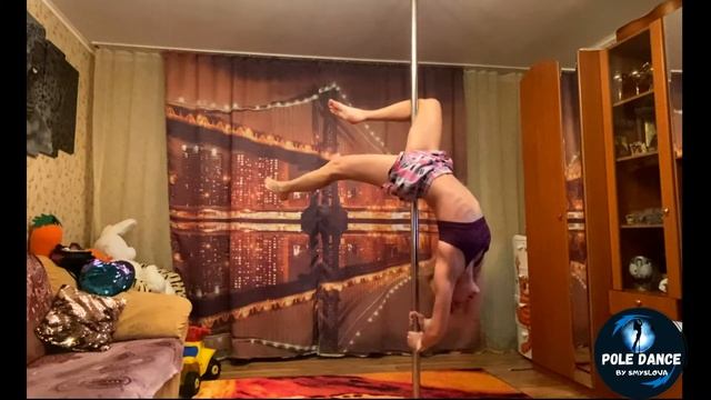 Пилон Дома_Brassmonkey из мужского хвата смотреть онлайн