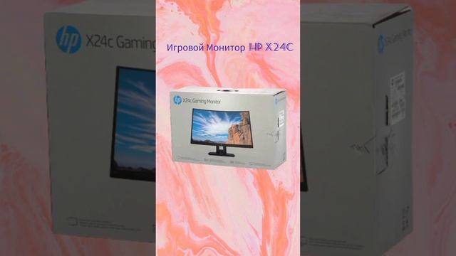 Ноутбук_Монитор_Компьютерное_кресло_Аудио_система смотреть онлайн