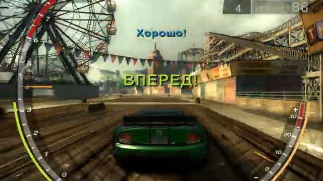 NFS:Most Wanted #3 (Dodge Viper в деле) смотреть онлайн