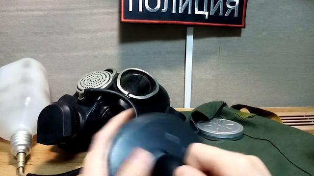 Противогаз ГП-7ВМ смотреть онлайн