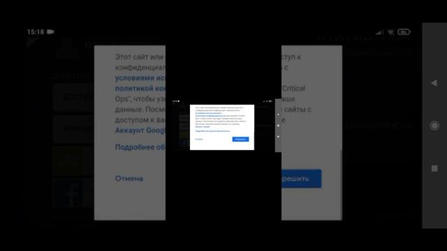 как сделать своë имя в критикл опс?🤔-ответ тут ⏬ смотреть онлайн