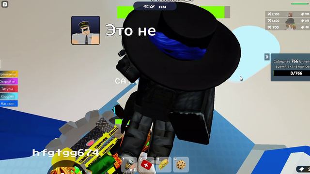 ВЫЖИВАЮ С ДРУГОМ В САМОМ ОПАСНОМ САМОЛЕТЕ В МИРЕ ROBLOX Airplane Problem