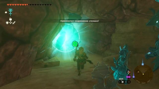 The Legend of Zelda: Tears of the Kingdom - 66 серия - Пинаем песочек... и Молдору смотреть онлайн