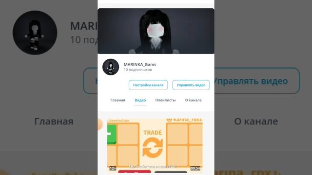 Спасибо большое за 10 подпищеков