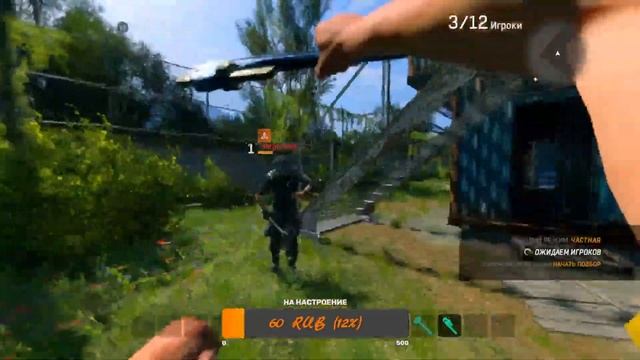 ПЕРВЫЙ РАЗ В DYING LIGHT: BAD BLOOD