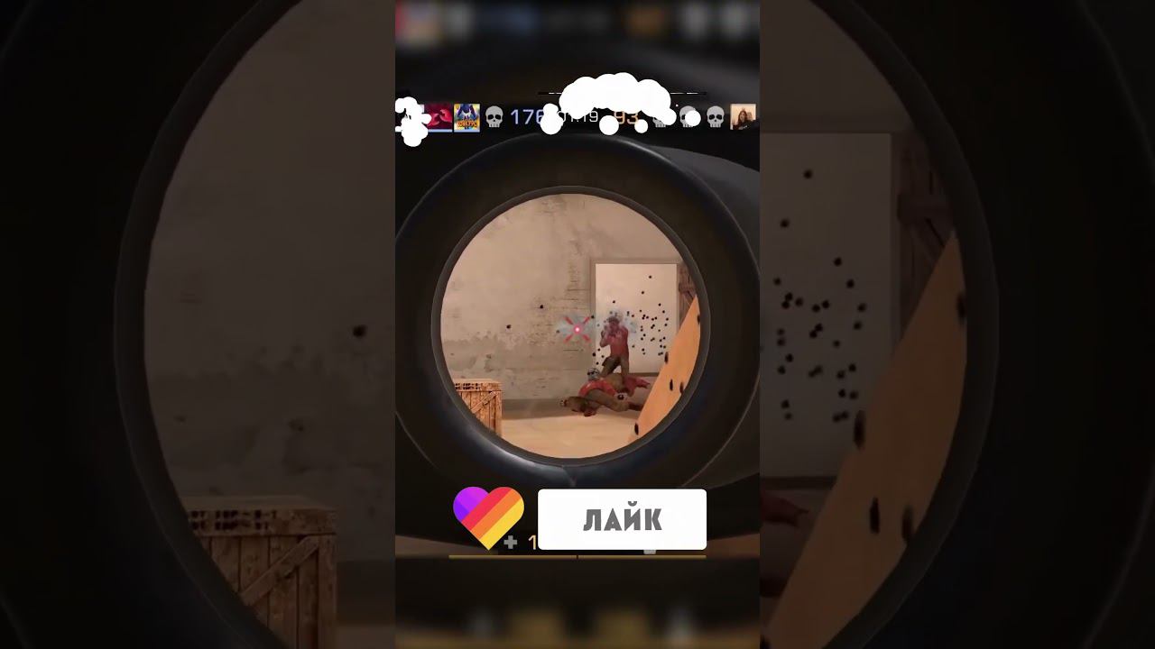 #стандофф2 #standoff2 смотреть онлайн