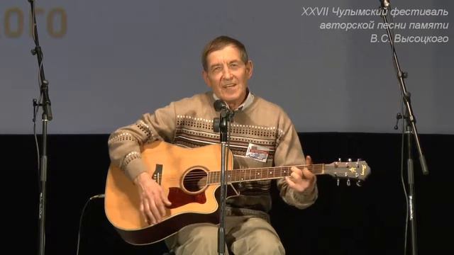 Глеб Агафонов.  Посвящение фестивалю.