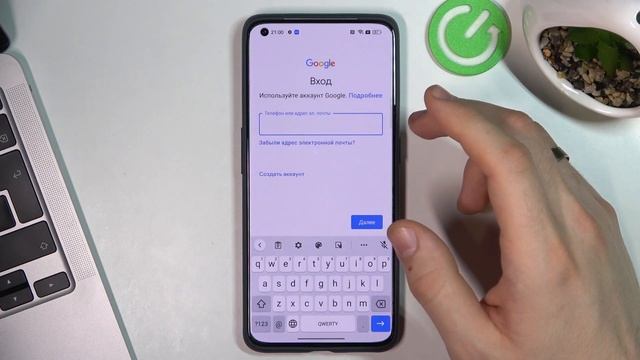 Как добавить или удалить гугл аккаунт на Realme GT 2 Pro смотреть онлайн