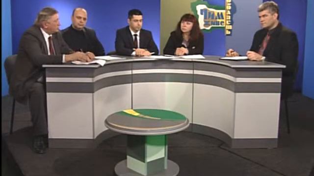 Чем живет область.mp4 смотреть онлайн