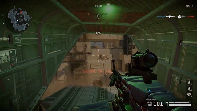 Стрим Warface альфа смотреть онлайн