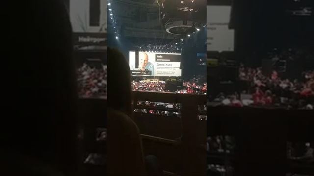 Форум "Молодой Предприниматель" смотреть онлайн