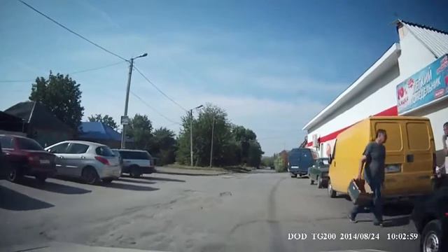 г Шахты улицы нашего города смотреть онлайн