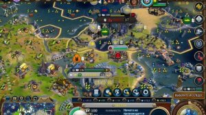 12 советов как одержать победу через господство, гайд по цивилизации 6