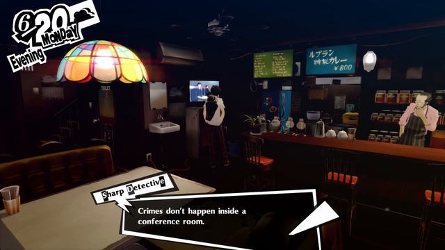 Persona 5 Royal - Part 41 - Queen смотреть онлайн