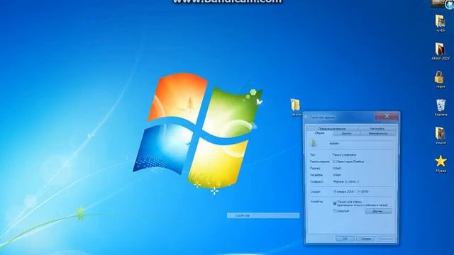 Как поменять значок на папке . смотреть онлайн