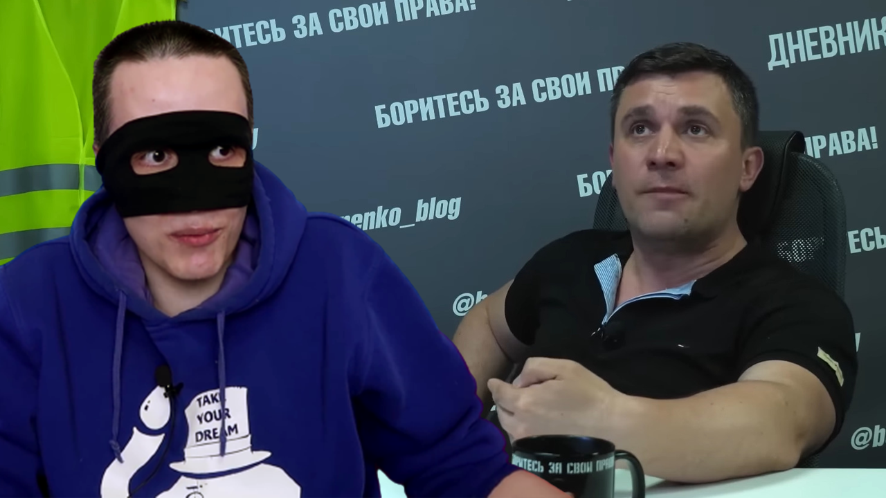 Провокатор на встрече с Бондаренко смотреть онлайн